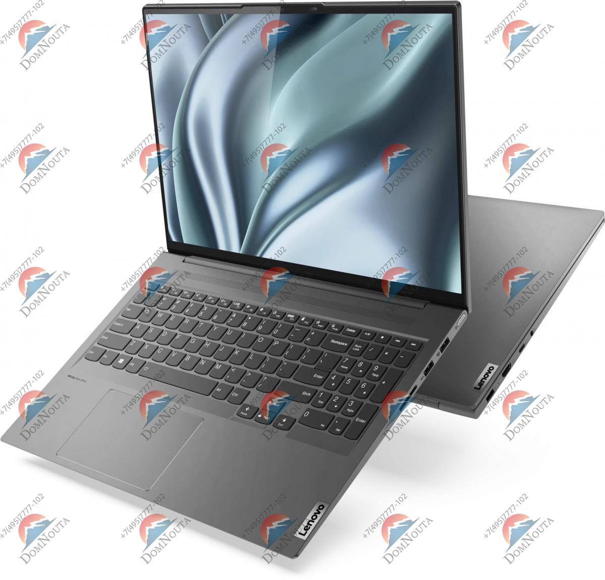 Ультрабук Lenovo Yoga Slim 16IAH7