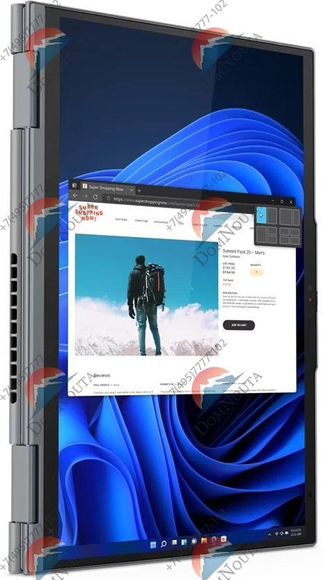 Ультрабук Lenovo ThinkPad X1 7