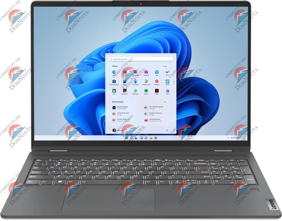 Ноутбук Lenovo IdeaPad Flex 16ALC7