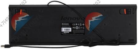Моноблок Lenovo IdeaCentre C445