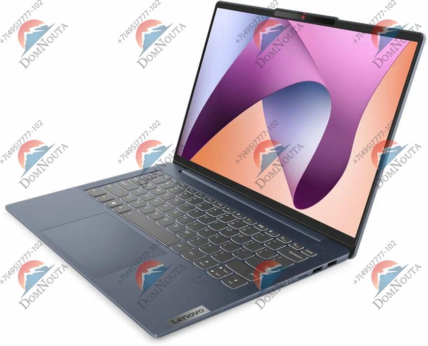 Ноутбук Lenovo IdeaPad Slim 14ABR8