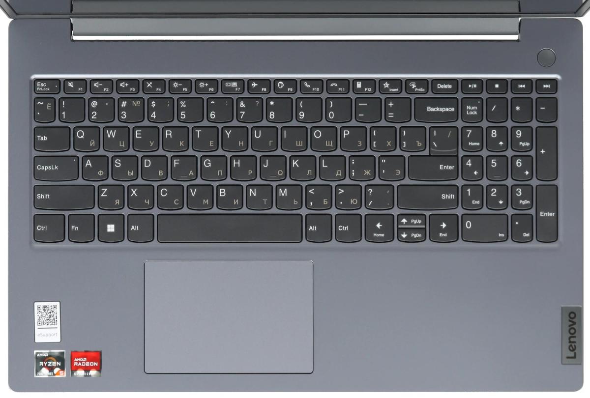 Ноутбук Lenovo V15 G4 AMN