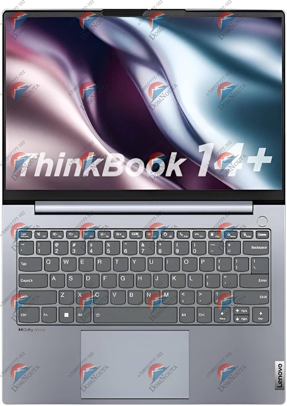 Ноутбук Lenovo ThinkBook 14 IRH
