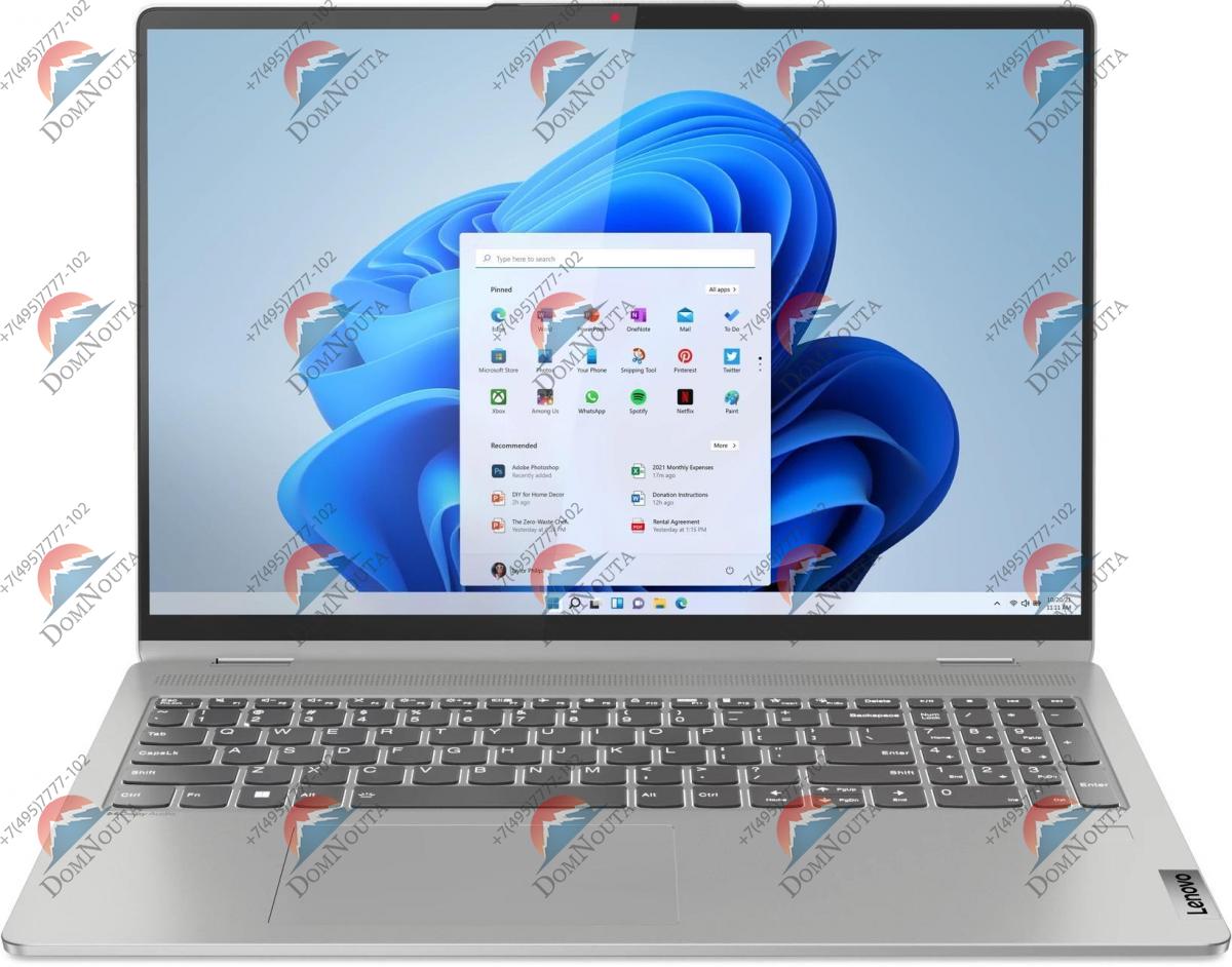Ноутбук Lenovo IdeaPad Flex 16ABR8