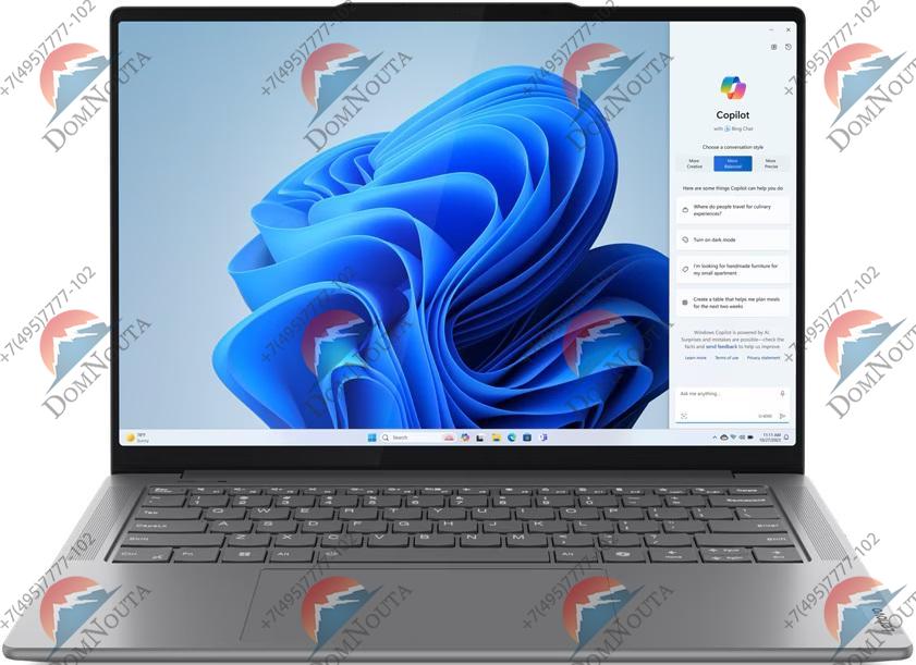 Ноутбук Lenovo Yoga Pro 14IMH9