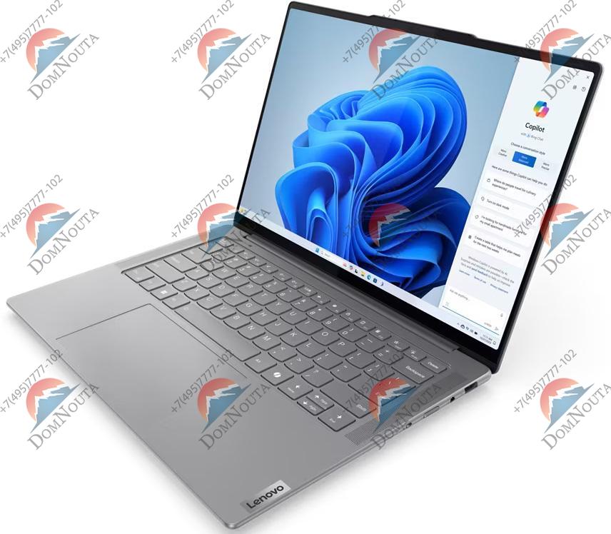 Ноутбук Lenovo Yoga Pro 14IMH9