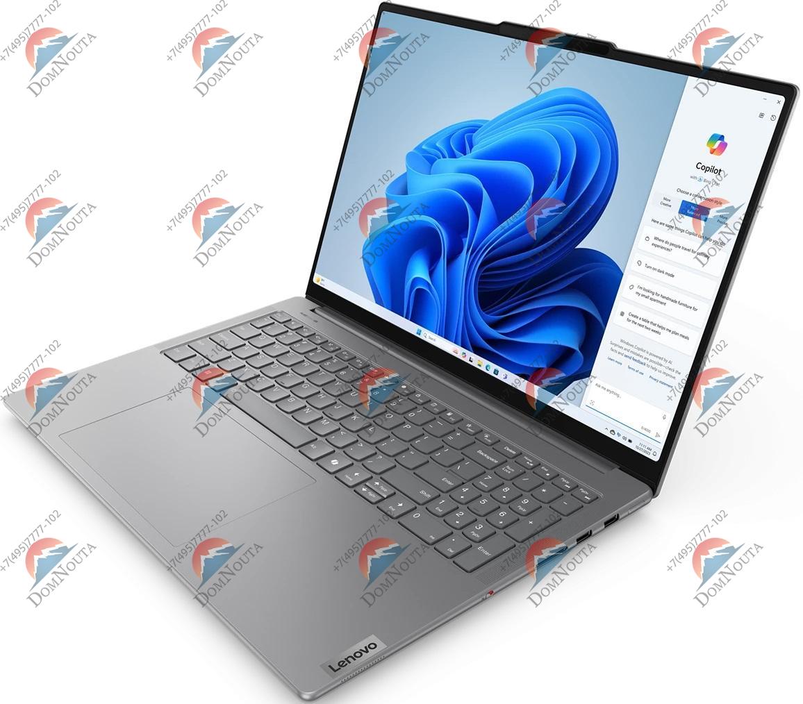Ноутбук Lenovo Yoga Pro 16IMH9