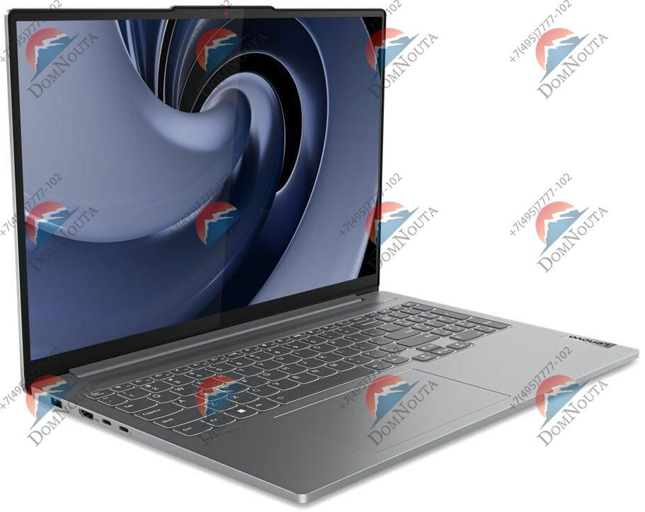 Ноутбук Lenovo IdeaPad Pro 16IMH9