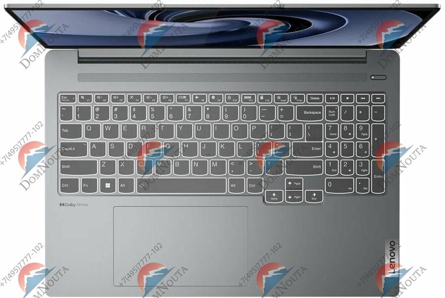 Ноутбук Lenovo IdeaPad Pro 16IMH9