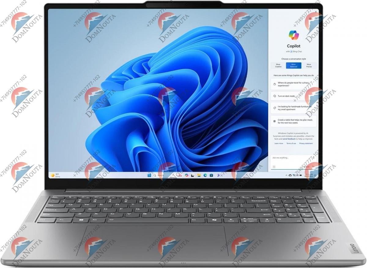 Ноутбук Lenovo Yoga Pro 16IMH9