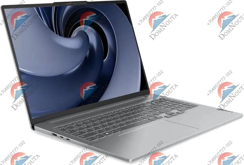 Ноутбук Lenovo IdeaPad 5 16IMH9