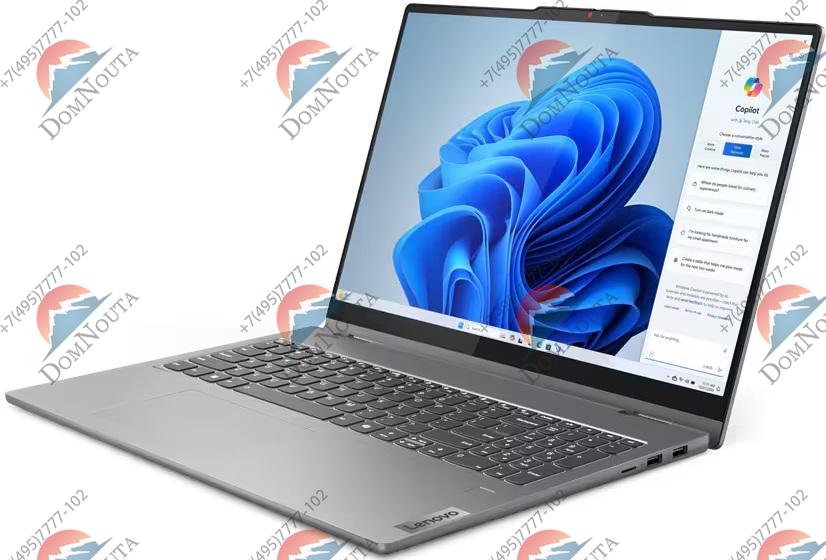 Ноутбук Lenovo IdeaPad 5 16AHP9