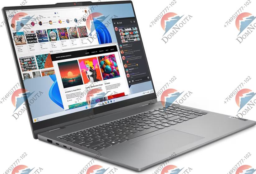 Ноутбук Lenovo IdeaPad 5 16AHP9