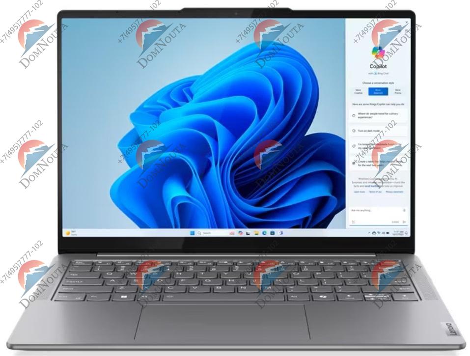 Ультрабук Lenovo Yoga Slim 14IMH9