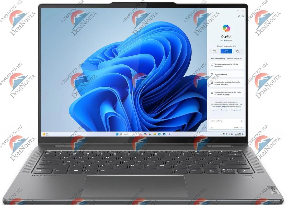 Ноутбук Lenovo Yoga 7 14IML9