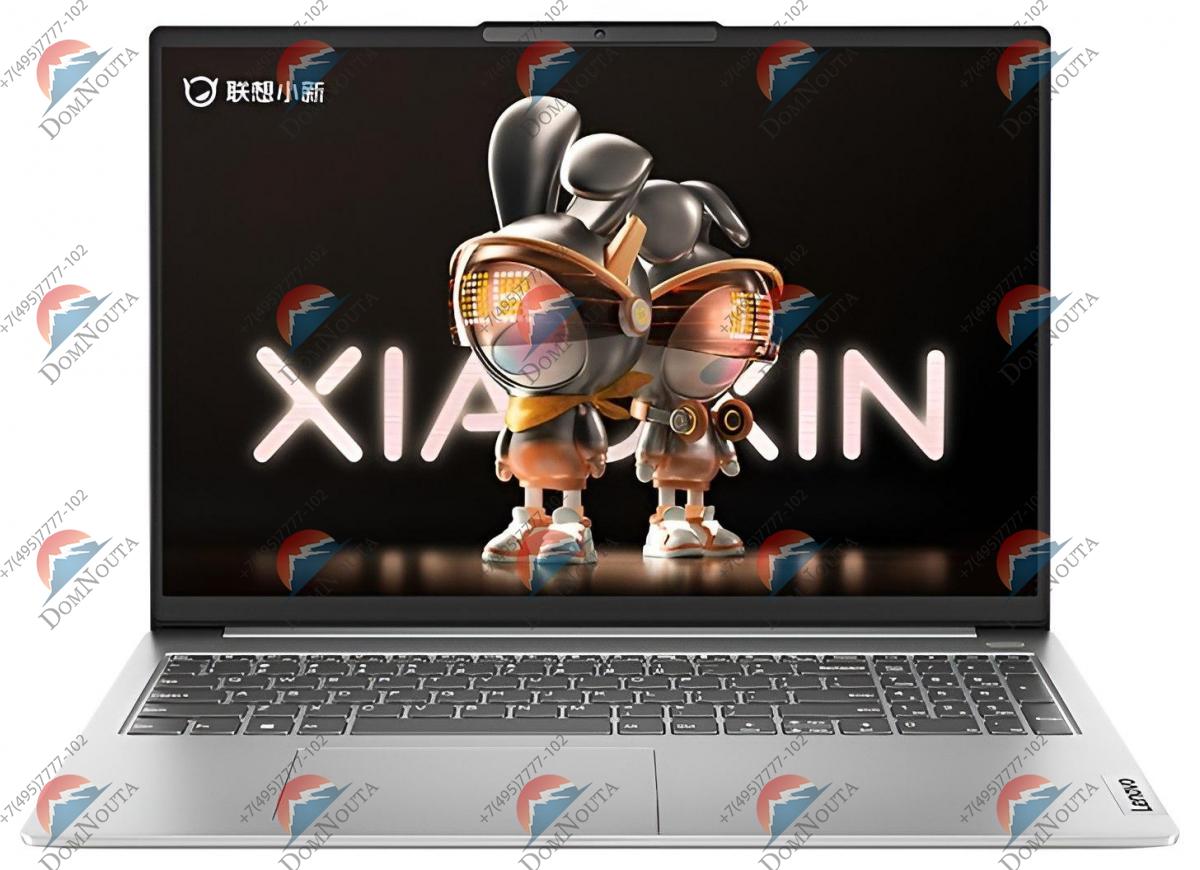 Ноутбук Lenovo Xiaoxin 16 ABR8