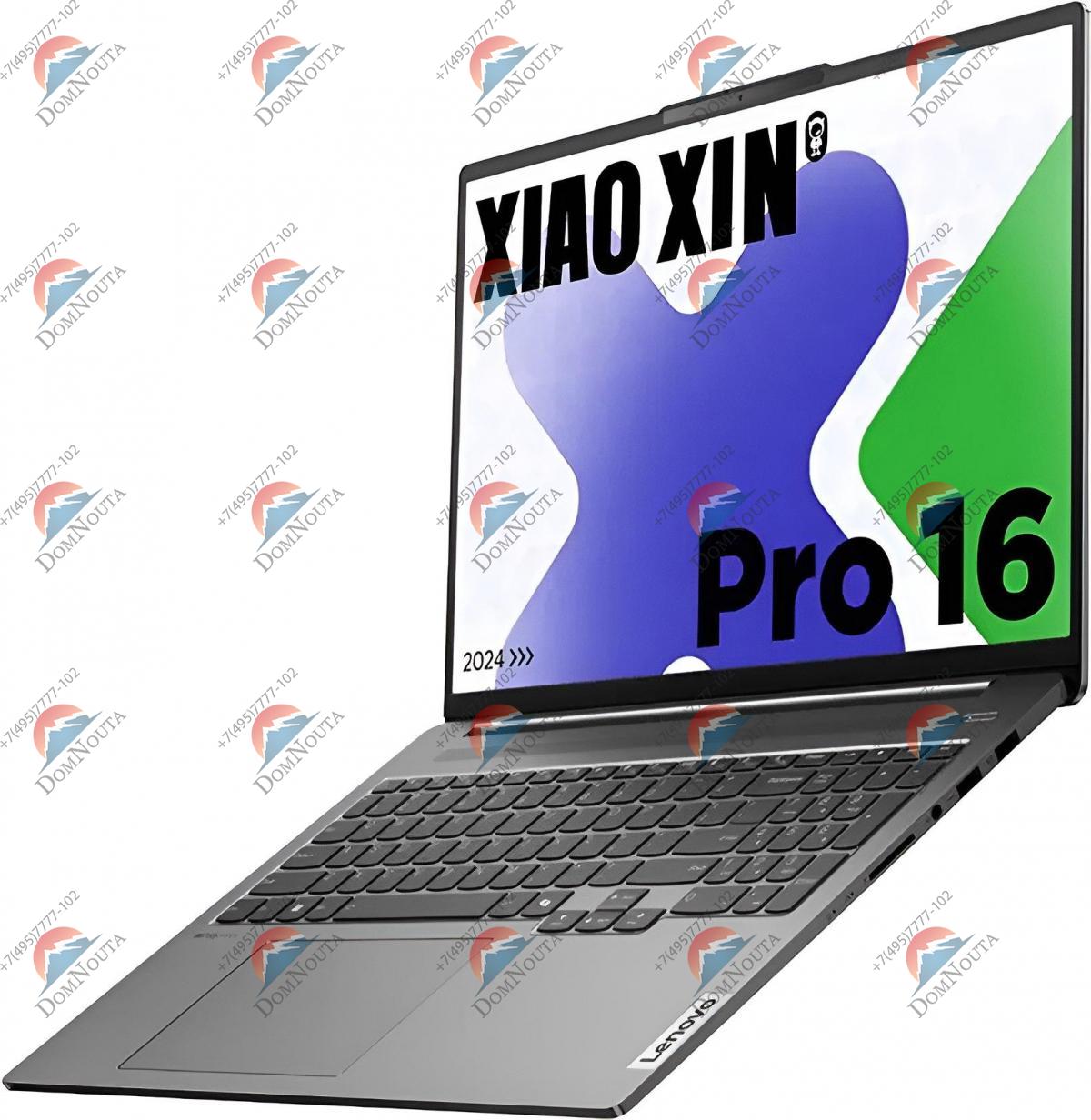 Ноутбук Lenovo Xiaoxin Pro IMH9