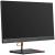 Моноблок Lenovo ThinkCentre Neo 4