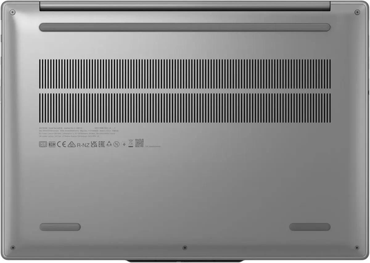 Ноутбук Lenovo IdeaPad Slim 14IRH10R