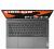 Ноутбук Lenovo Xiaoxin Pro IMH9