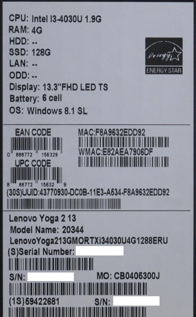Ультрабук Lenovo IdeaPad Yoga 2