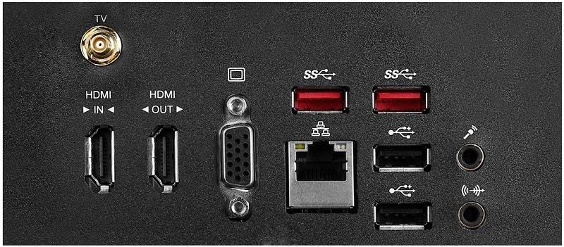 Моноблок MSI AG270 2QC 3K
