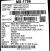 Ноутбук MSI CX72 6QD