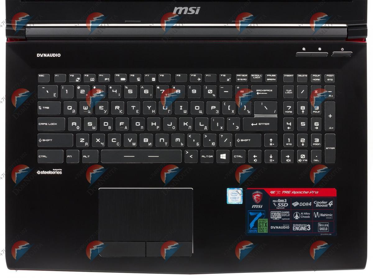 Ноутбук MSI GE72 7RE-258RU Pro