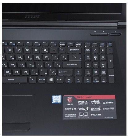 Ноутбук MSI GL72 7QF