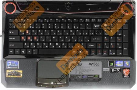 Ноутбук MSI GT683-668RU