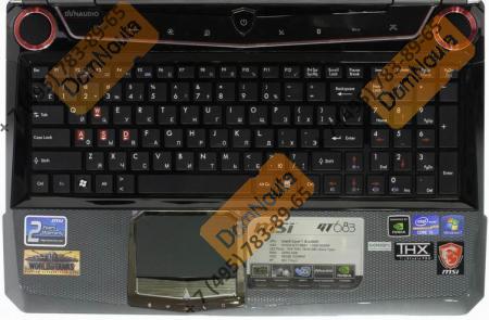 Ноутбук MSI GT683-827RU GT683
