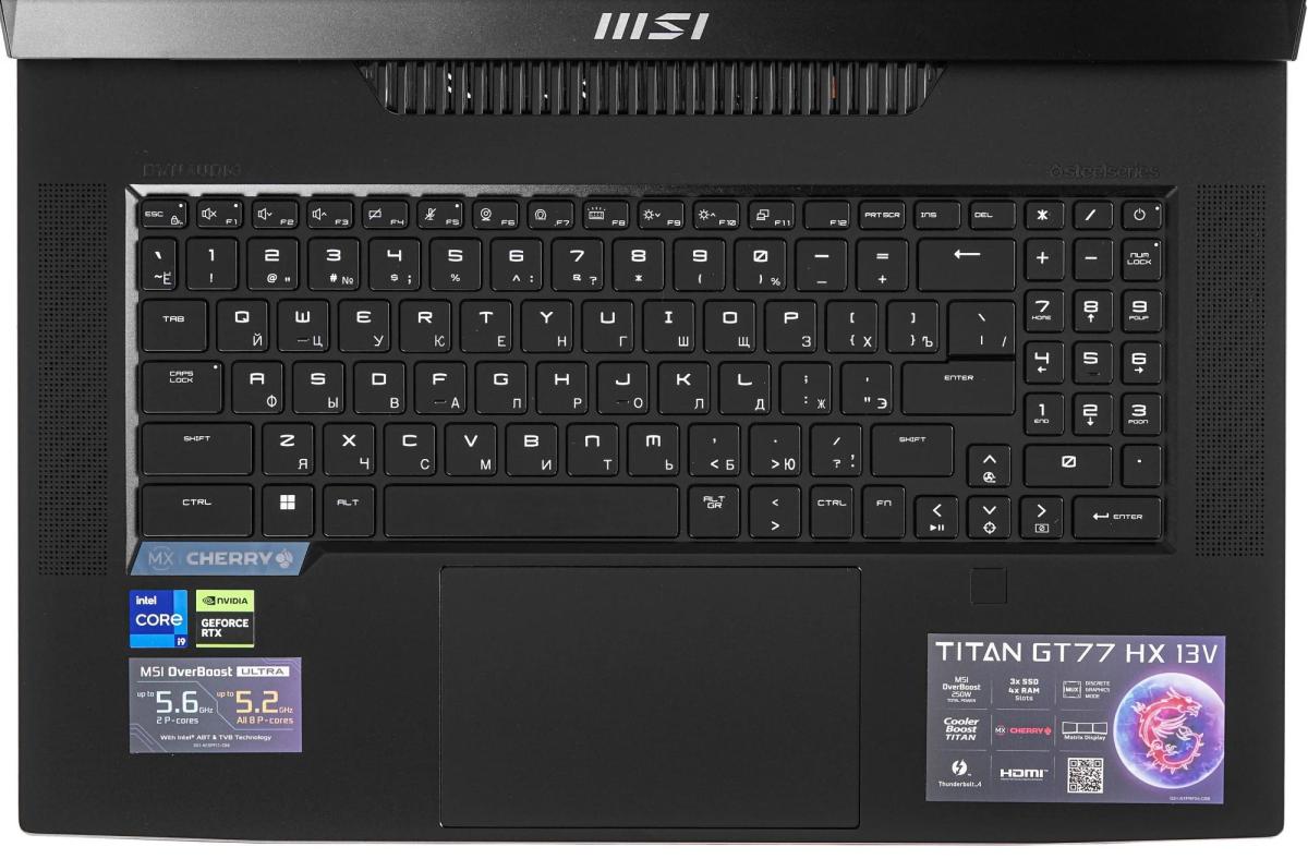 Ноутбук MSI GT77 HX Titan