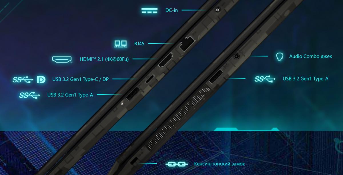 Ноутбук MSI Cyborg 15 A13UDX