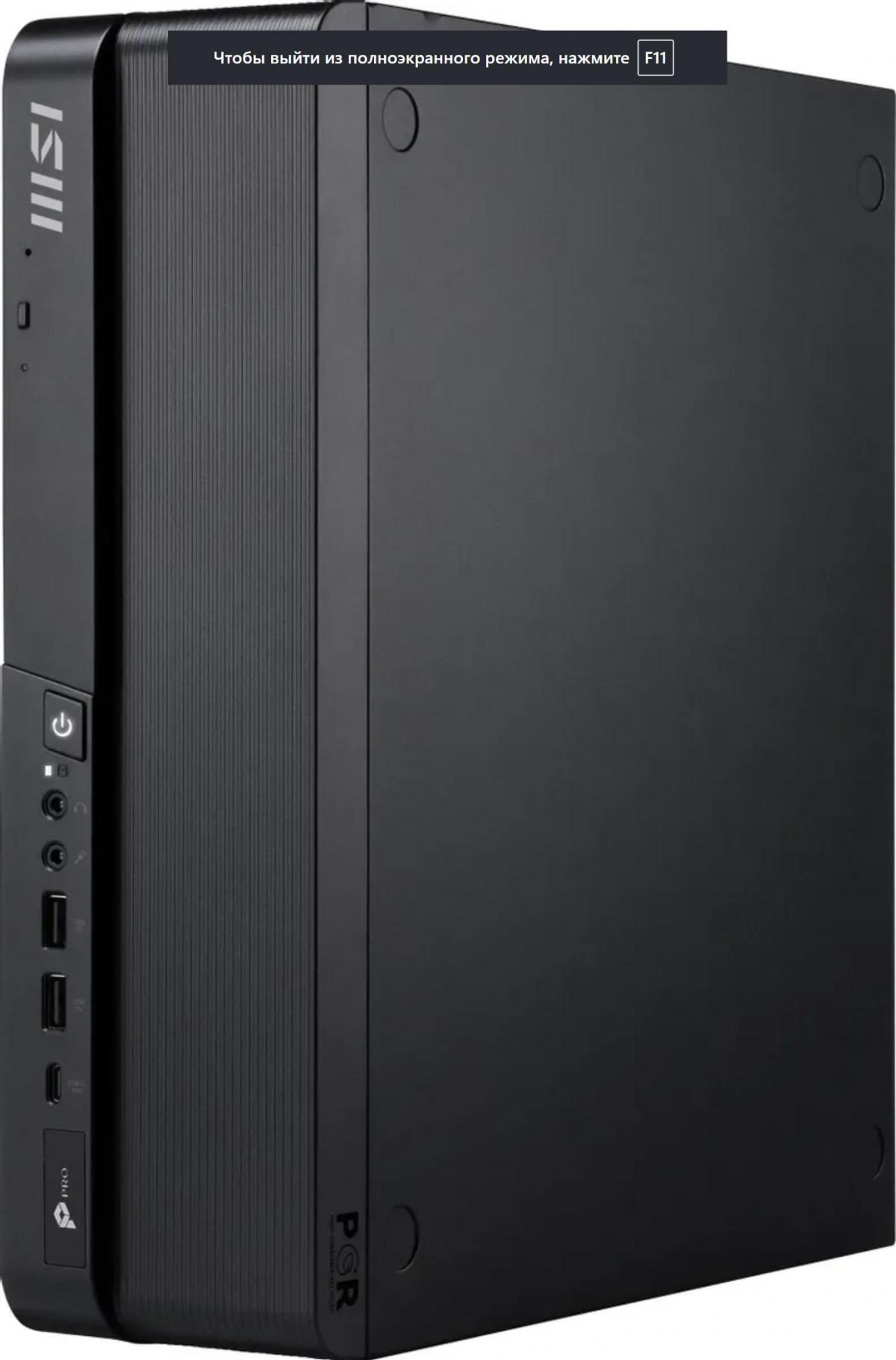 Системный блок MSI Pro DP80 A14G