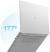 Ноутбук Maibenben M16B-R343UM M16B