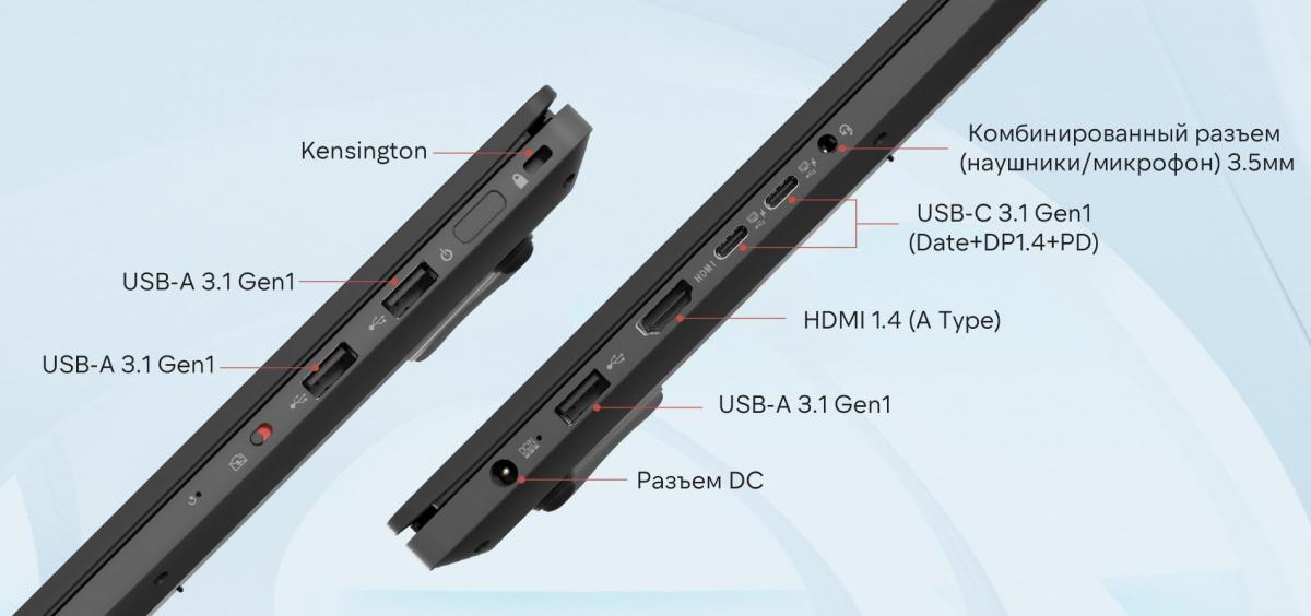 Ноутбук Maibenben P17A-R787UM P17A