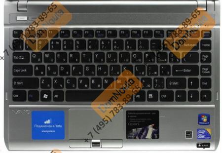 Ноутбук Sony VPC-S13S9R