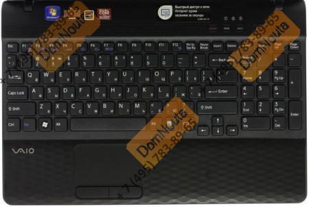 Ноутбук Sony VPC-EL2S1R