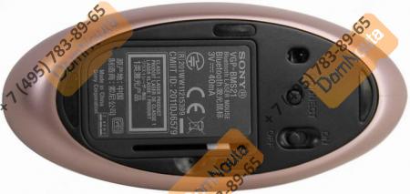 Ноутбук Sony SVE-14A1V6R