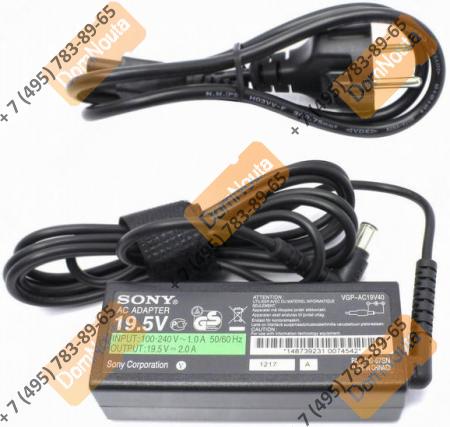 Ультрабук Sony SVT-1311X1R