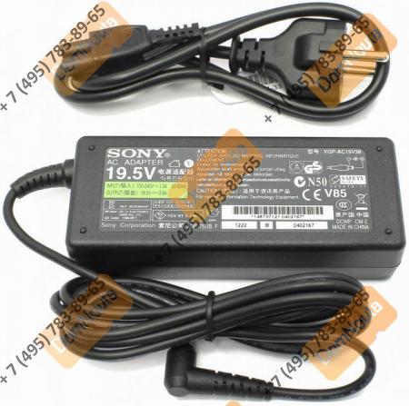 Ноутбук Sony SVS-1311L9R