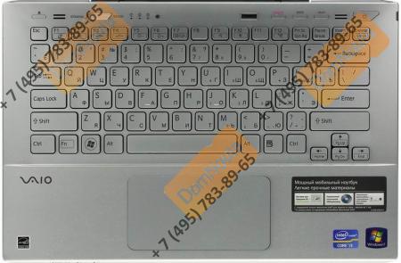 Ноутбук Sony SVS-1311L9R