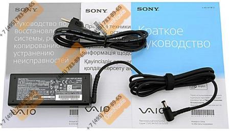 Ноутбук Sony SVS-1312S9R