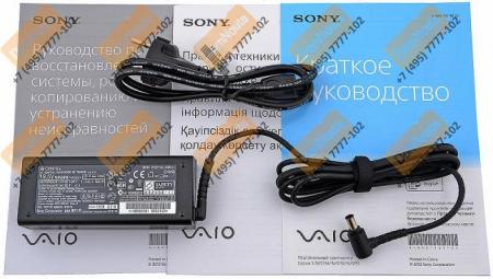 Ноутбук Sony SVS-1313M1R