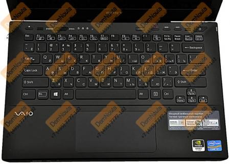 Ноутбук Sony SVS-1313V9R