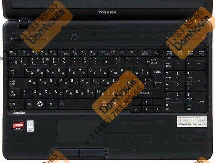 Ноутбук Toshiba Satellite C660D