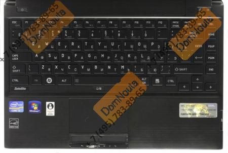 Ноутбук Toshiba Satellite R830