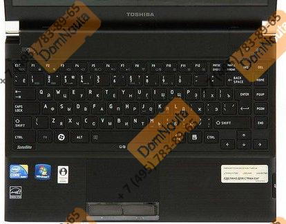 Ноутбук Toshiba Satellite R830