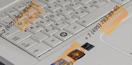 Ноутбук Toshiba Satellite C870