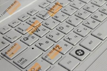 Ноутбук Toshiba Satellite L870D
